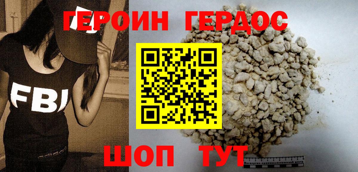 КОКАИН  ГАШИШ  Cocaine  Надым  Меф МЯУ МЯУ кристаллы  Каннабис  Сколько стоит  Вход с VPN 