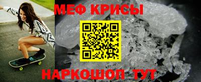 ECSTASY Бугуруслан