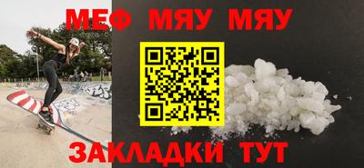 ECSTASY Бугуруслан