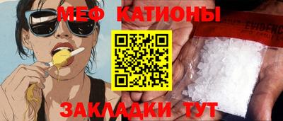ECSTASY Бугуруслан