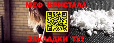 ECSTASY Бугуруслан