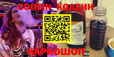 ECSTASY Бугуруслан