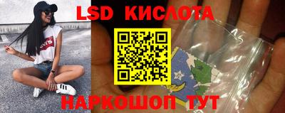 ECSTASY Бугуруслан