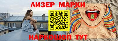 мефедрон Будённовск