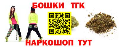 ECSTASY Бугуруслан