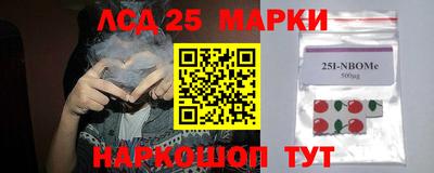 герыч Бузулук