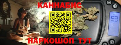ECSTASY Бугуруслан