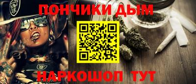 ECSTASY Бугуруслан