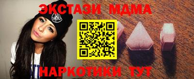 герыч Бузулук
