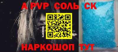 ECSTASY Бугуруслан