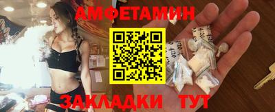 ECSTASY Бугуруслан