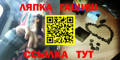 ECSTASY Бугуруслан